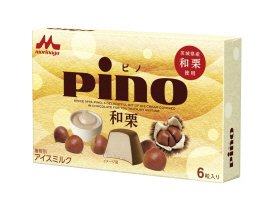 ピノ和栗