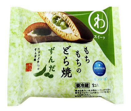 もちもちのどら焼・ずんだ