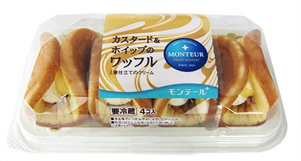 カスタード＆ホイップのワッフル