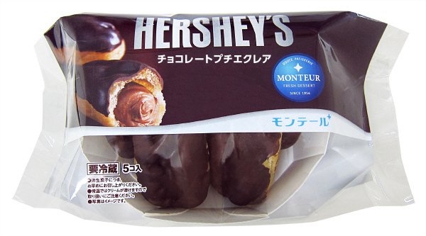 ＨＥＲＳＨＥＹ’Ｓチョコレートプチエクレア