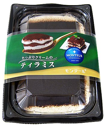 たっぷりクリームのティラミス