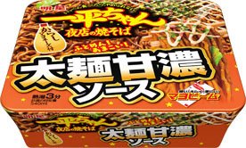 一平ちゃん夜店の焼そば 太麺甘濃ソース