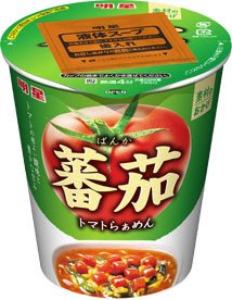 素材のおかげ　蕃茄トマトらぁめん