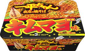 一平ちゃん夜店の焼そば　キムマヨ味