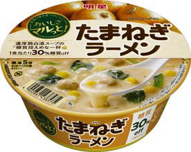 野菜の旨みをつめこんだおいしさマルっと　たまねぎラーメン