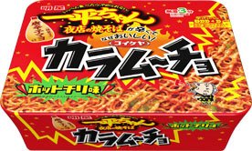 一平ちゃん夜店の焼そば　カラムーチョホットチリ味