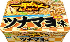 一平ちゃん夜店の焼そば ツナマヨ味