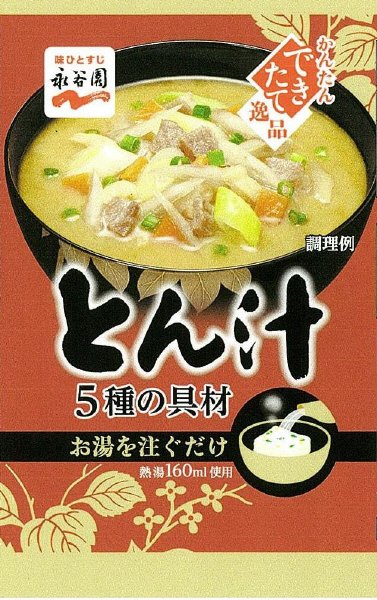 FDブロック　とん汁