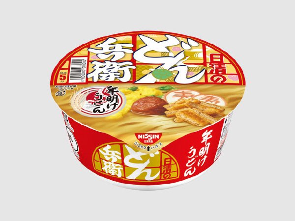 日清のどん兵衛　年明けうどん