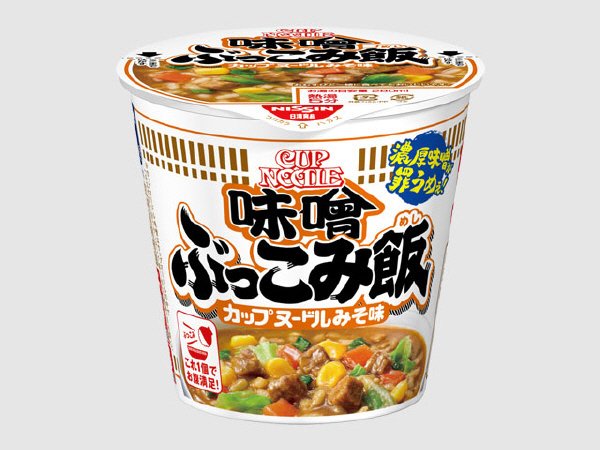 カップヌードル　味噌　ぶっこみ飯