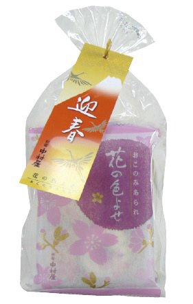 迎春用　花の色よせ５コパック