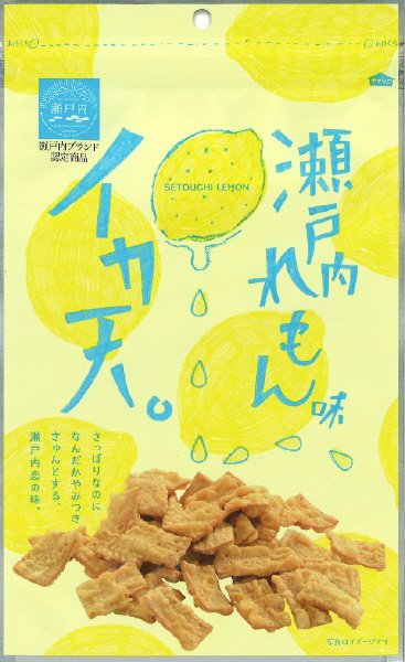 イカ天瀬戸内れもん味
