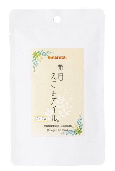 毎日えごまオイル