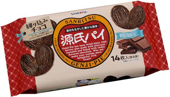 源氏パイ　練り込みチョコ