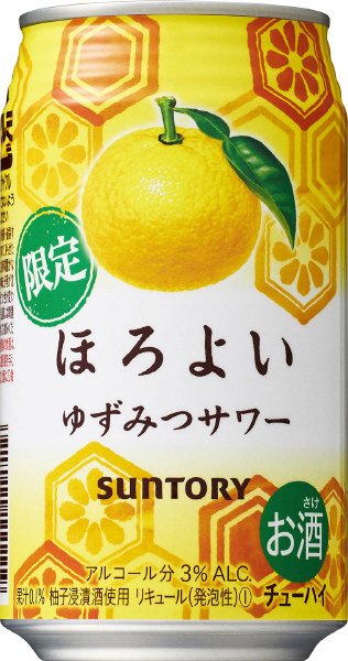 ほろよい＜ゆずみつサワー＞３５０ｍｌ