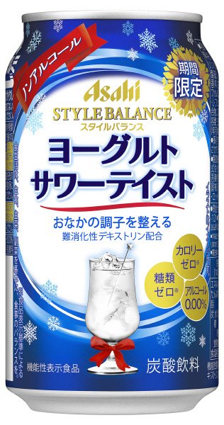 スタイルバランスヨーグルトサワーテイスト