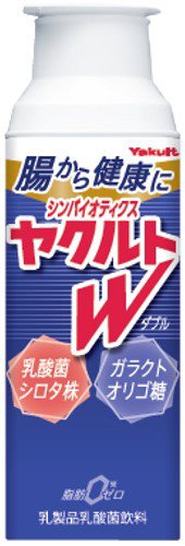 シンバイオティクスヤクルトW