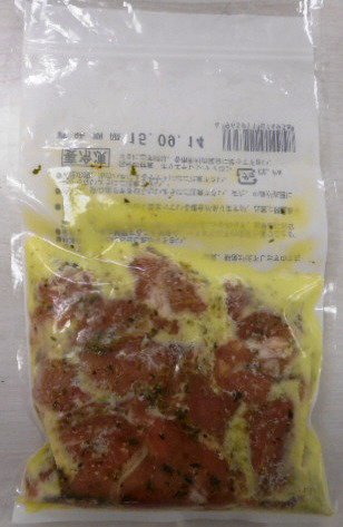 豚ヒレ肉のオリーブオイル漬