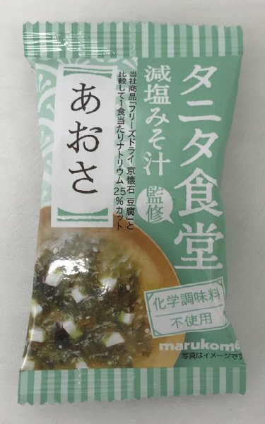 ＦＤ　タニタ食堂監修　あおさ
