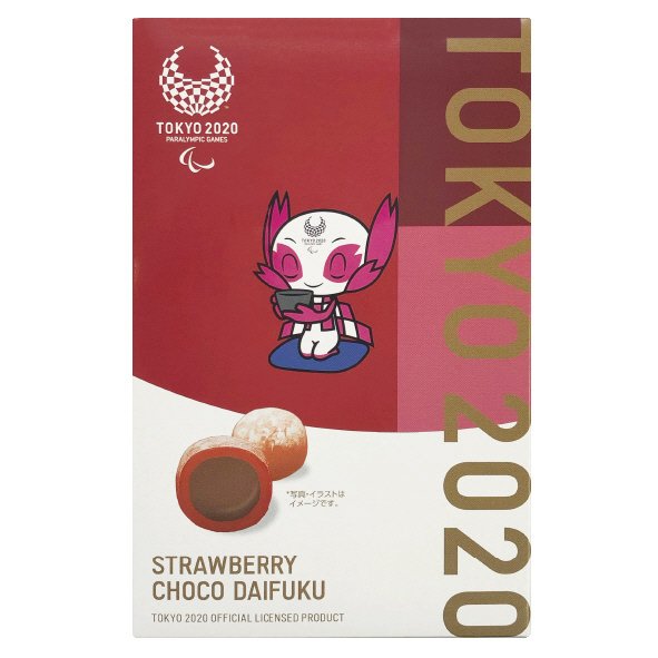 東京2020パラリンピックマスコット いちごチョコ大福