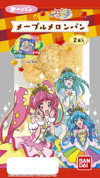 プリキュアメープルメロンパン