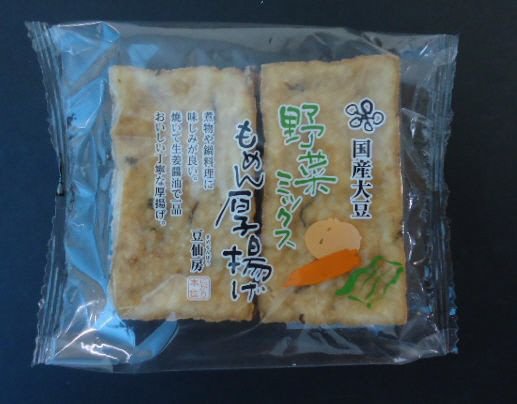 野菜ミックスもめん厚揚げ