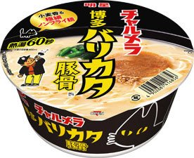 チャルメラどんぶり　博多バリカタ豚骨　ケース
