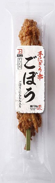 にぎり長串　ごぼう