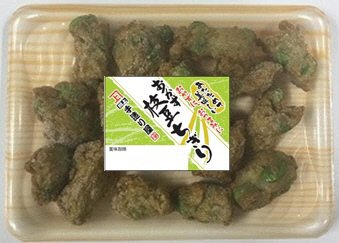 おかず　枝豆ちぎり