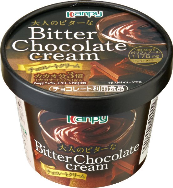 カンピー　紙カップ大人のビターなチョコレートクリーム