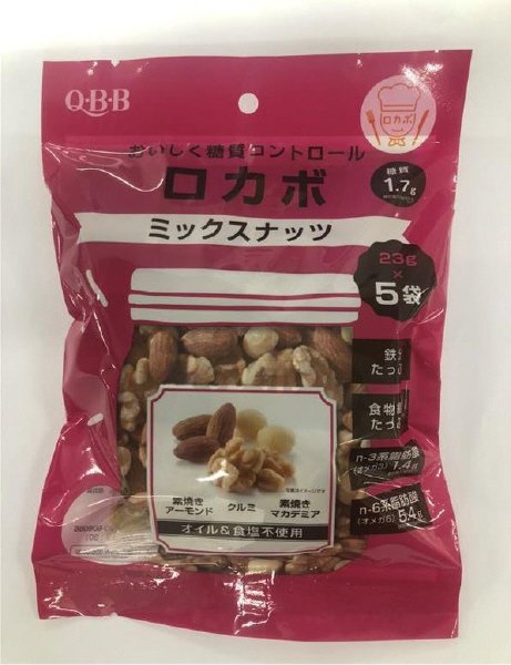 ロカボミックスナッツ２３ｇ×５Ｐ