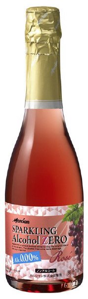 メルシャンスパークリング　アルコールゼロ　ロゼ　Ｐ３６０