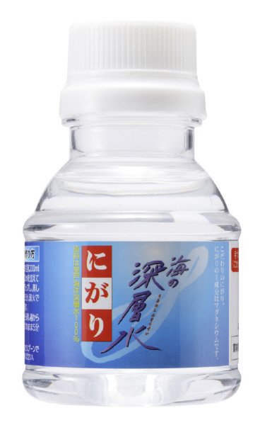 海の深層水にがり
