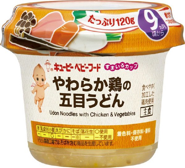 キユーピー すまいるカップ　やわらか鶏の五目うどん