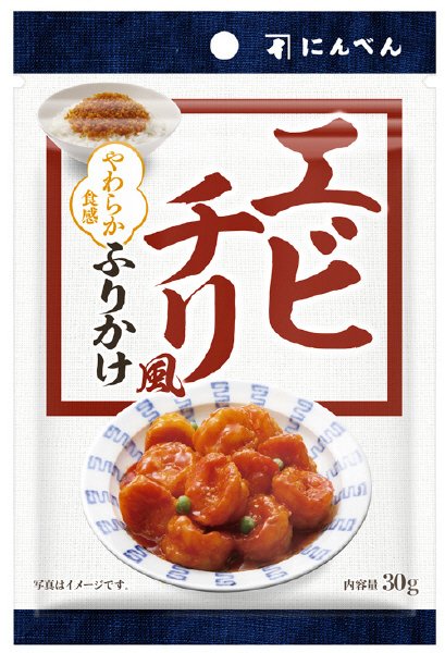 エビチリ風ふりかけ