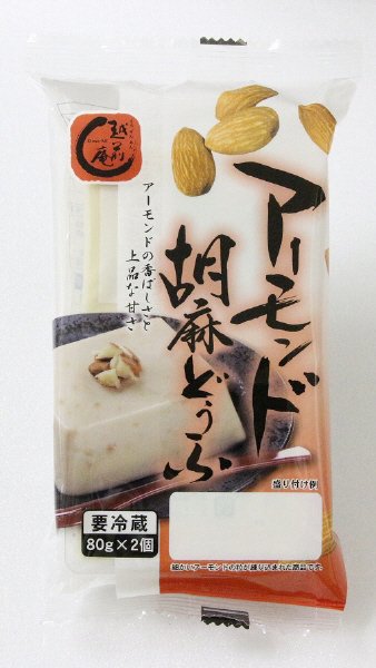 越前庵　アーモンド胡麻どうふ