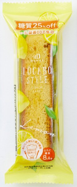 ロカボ・スタイル　レモンケーキ