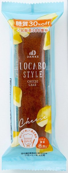 ロカボ・スタイル　チーズケーキ