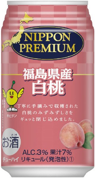 ＮＩＰＰＯＮ　ＰＲＥＭＩＵＭ　福島県産白桃