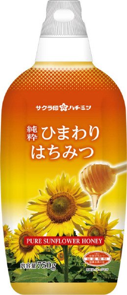 純粋ひまわりはちみつ
