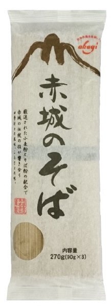 赤城のそば