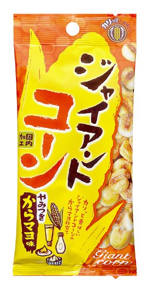 ジャイアントコーン　からマヨ味
