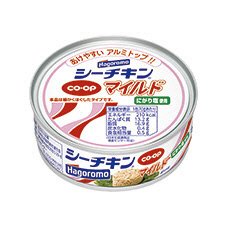 シーチキンマイルド