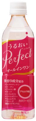 うるおいパーフェクト