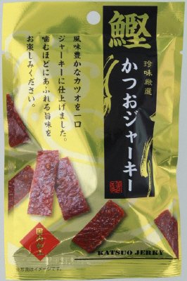 かつおジャーキー