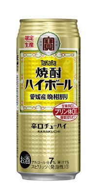 タカラ「焼酎ハイボール」＜愛媛産晩柑割り＞ケース
