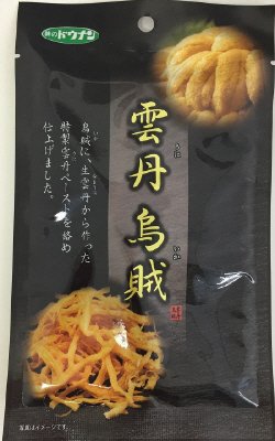 雲丹烏賊