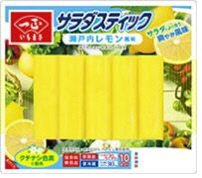 サラダスティック瀬戸内レモン風味