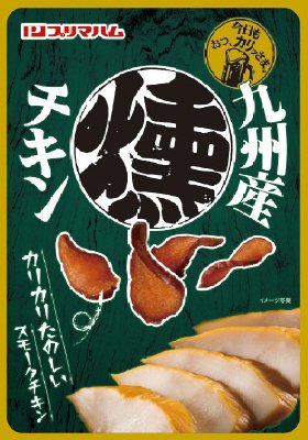 ミートスナック　九州産　燻チキン