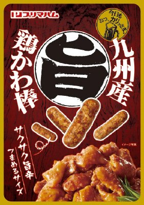 ミートスナック　九州産　旨鶏かわ棒